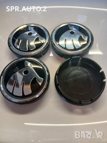 Капачки за джанти Шкода черни 55/60 , снимка 3 - Аксесоари и консумативи - 52430499