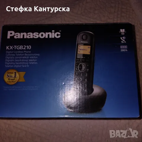 Безжичен телефонен апарат Panasonic KX-TGC210, снимка 2 - Други - 50435654