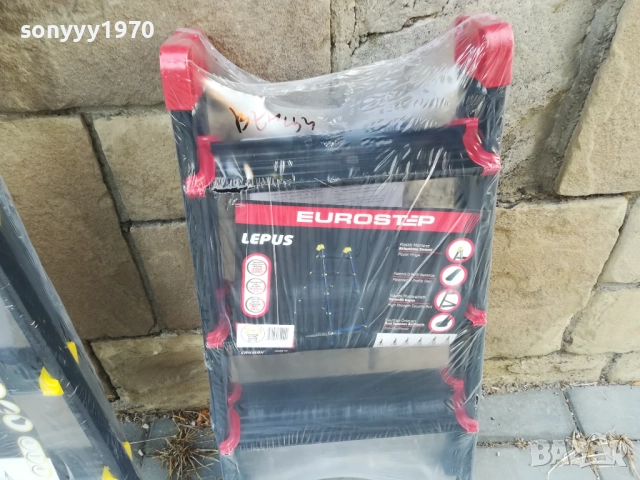 СТЪЛБИ-75ЛВ ЗА БРОЙ 0909251740, снимка 14 - Други инструменти - 51656999