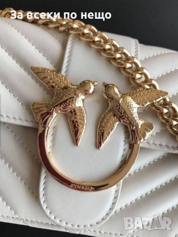 Pinko Дамска Чанта С Дълга Дръжка За През Рамо Пинко - Налични Различни Цветове Код SK543, снимка 5 - Чанти - 53050645