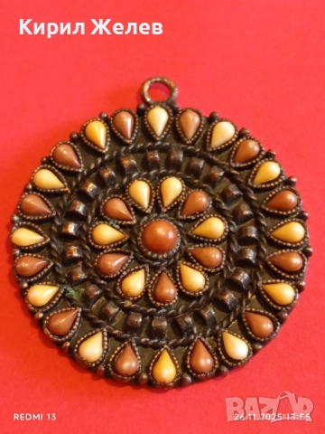 Етнографски медальон в ориенталски стил с мъниста в кафяво и жълто 17930