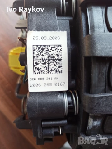 Airbag волан VW Passat B6 (2005-2011г.) 3C0880201AH , 3C0 880 201 AH, снимка 5 - Части - 51393819