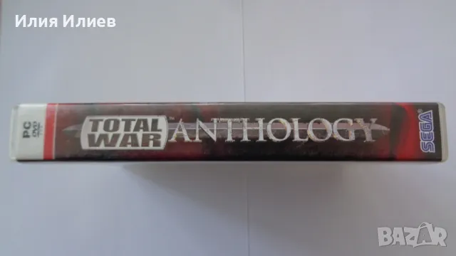 Total War : Anthology Gold Edition |KEYS for Rome + Medieval + Medieval II, снимка 3 - Игри за PC - 49296434