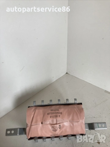 Арматурно табло за Mazda 6 2.0D Estate (2009) GS8T