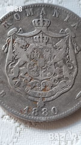 Сребърна монета кралство Румъния 5 леи 1880, снимка 3 - Нумизматика и бонистика - 45750430