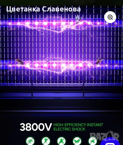 Акумулаторна LED лампа за унищожаване на насекоми Buzbug MA015C 5200mAh батерия, снимка 6 - Лед осветление - 53984050