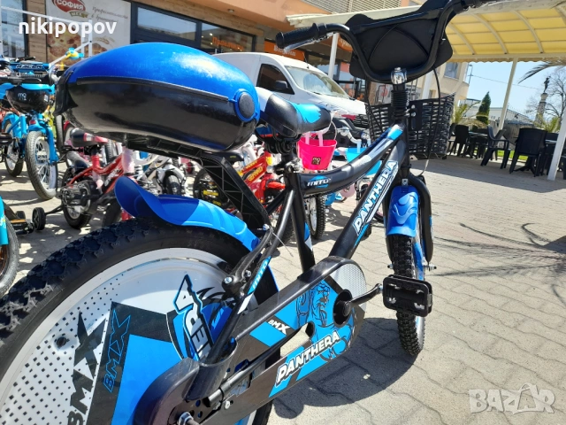 CARRERA Велосипед 20" PANTHERA син, снимка 12 - Велосипеди - 53773255