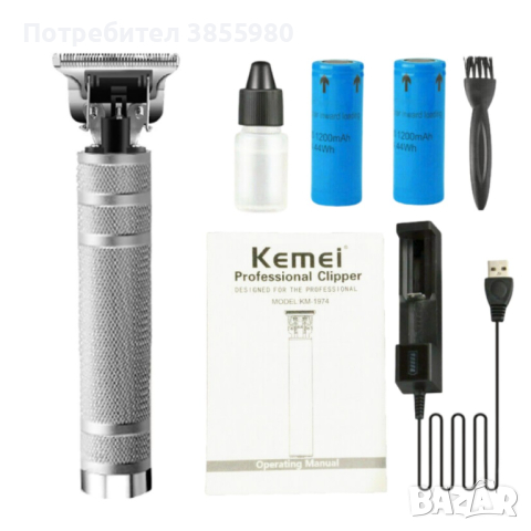 Професионална безжична машинка за подстригване Kemei, снимка 3 - Машинки за подстригване - 44951169