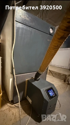 Greyko expert 50, снимка 2 - Други стоки за дома - 53391706