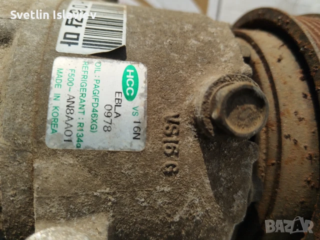 Компресор климатик за Хюндай и30 i 1,4 (07-11), снимка 2 - Части - 50454879