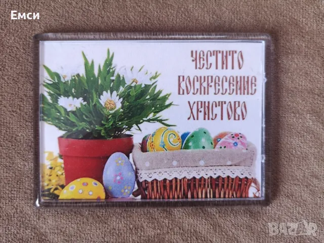 магнитчета за Великден, снимка 18 - Декорация за дома - 49627433
