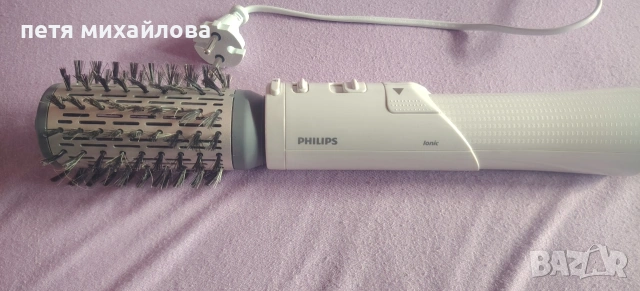 Четка сушьоар