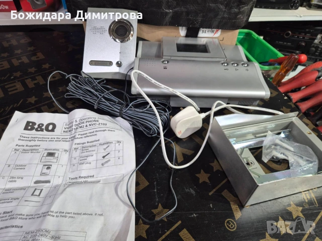 Видео домофон , снимка 2 - HD камери - 54102473