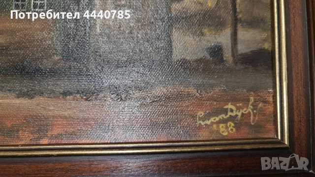 Маслени картини върху платно, снимка 14 - Картини - 53054490