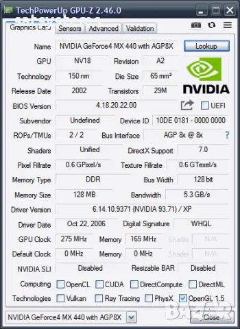 Видео карта NVidia GeForce 4 Chaintech MX440-8X 128MB DDR 128bit AGP, снимка 11 - Видеокарти - 47247437