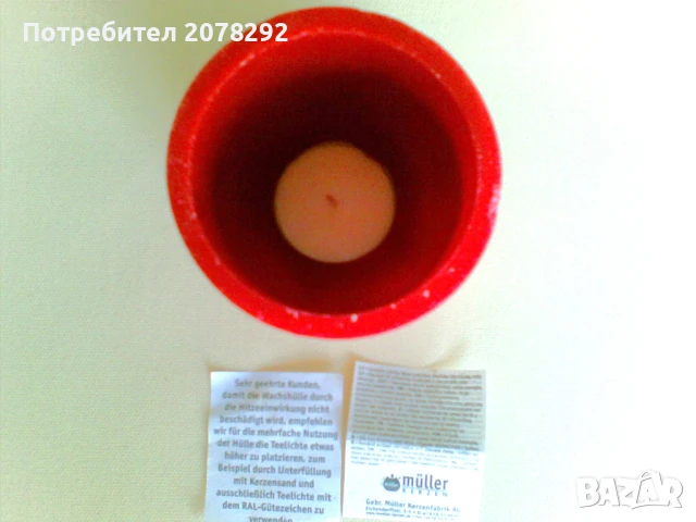 20 бр.свещници+ чаени свещи, снимка 4 - Декорация за дома - 50803250