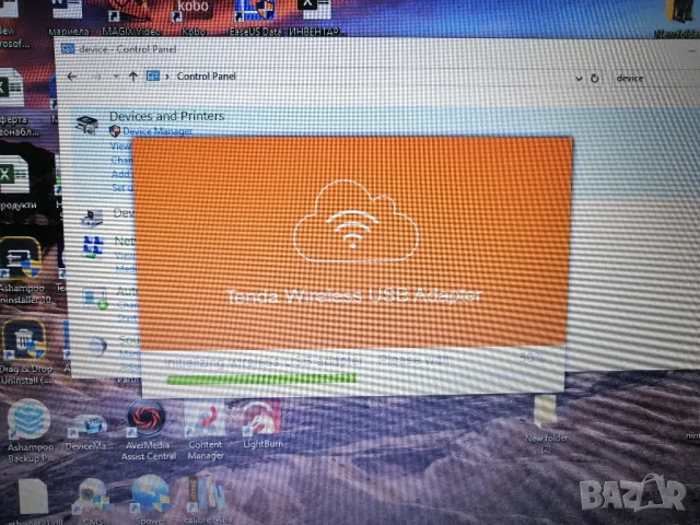 WiFi мрежов адаптер TENDA U10, снимка 6 - Мрежови адаптери - 50078536