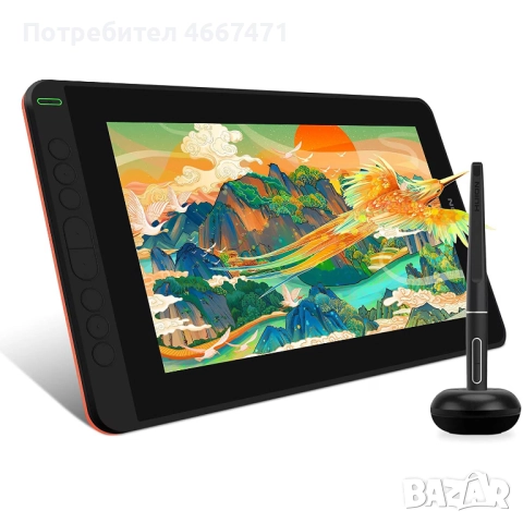 Huion Kamvas 12