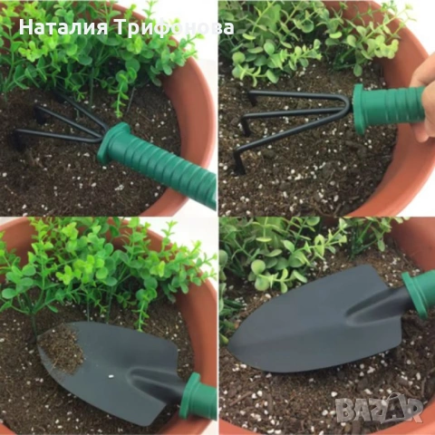 Комплект градински инструменти 5 в 1 с куфар – всичко необходимо за засаждане и поддръжка, снимка 5 - Градински инструменти - 54100994