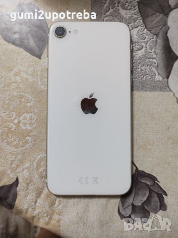 Продавам IPhone SE 2020 White 64 GB , снимка 3 - Apple iPhone - 45880795