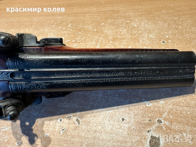 реплика на кремъклен пистолет "Perass Montlucon 1792", снимка 4 - Антикварни и старинни предмети - 54274835