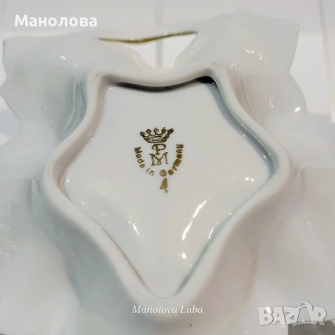 Баварска чинийка за дреболии (trinket dish)  във формата на листо, снимка 4 - Други ценни предмети - 54249032
