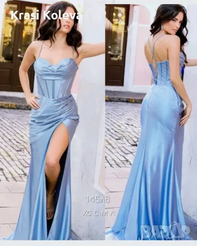 бални и официални рокли , снимка 14 - Рокли - 50267400