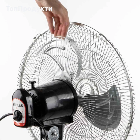 Вентилатор на стойка , снимка 2 - Вентилатори - 53151436