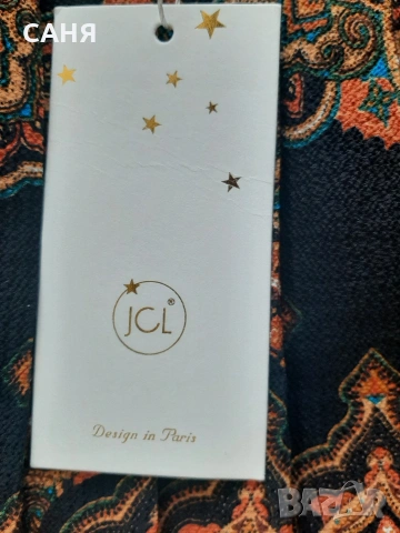 Нова,копринена поличка, снимка 3 - Поли - 53289970