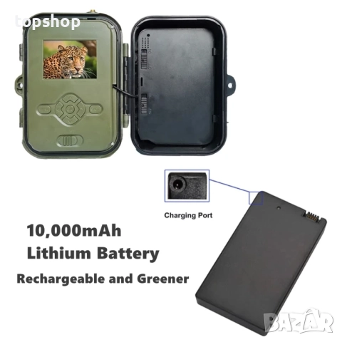 Ловна камера Findn Wifi 940 Pro 4K 30MP с приложение, изпращане на изображения към мобилна камера...