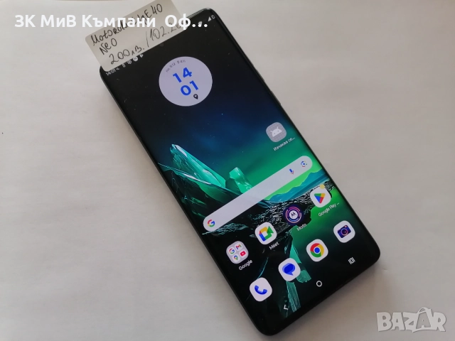Мобилен телефон Motorola Edge40 Neo