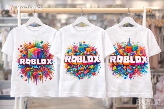 Roblox тениска за деца | Персонализирана | MONKEYSTYLE