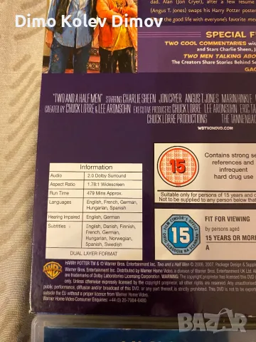 Two and a Half Man Цели 4 Сезона DVD 📀 , снимка 5 - DVD филми - 50244213