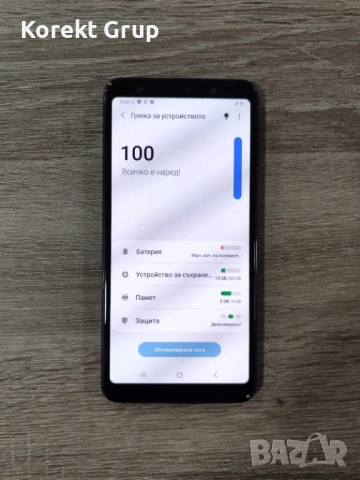 Samsung Galaxy A7 (2018) 64гб, снимка 3 - Samsung - 52579709