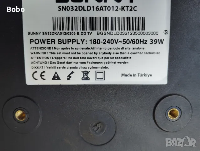 Main Board: 16AT012 V1.0 A60415, снимка 2 - Части и Платки - 50154312