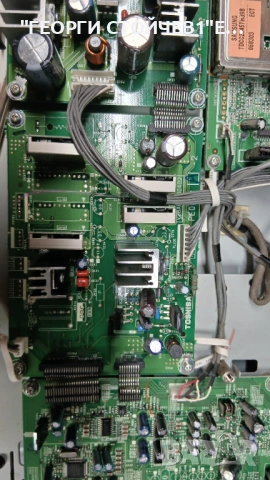 32WLT66  PE0029[A][1]   PE0028, снимка 3 - Части и Платки - 53963660