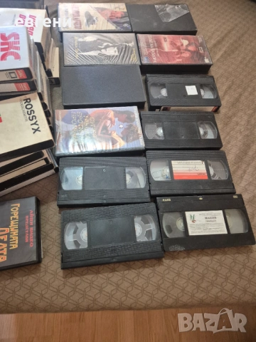 Видеокасети VHS, снимка 3 - Други жанрове - 53162072