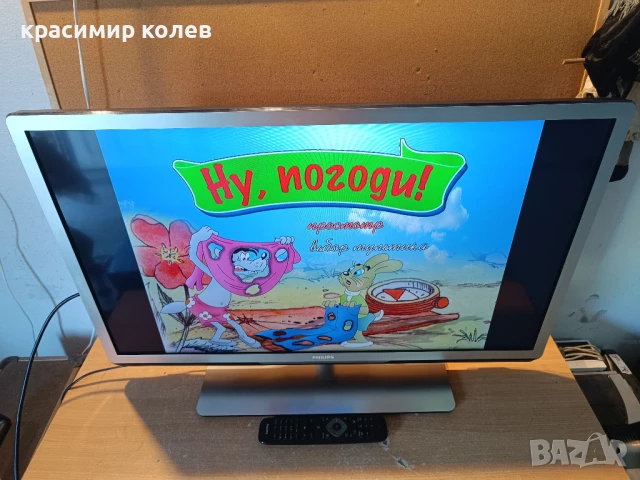 телевизор "PHILIPS"/32 инча/, снимка 2 - Телевизори - 50806085