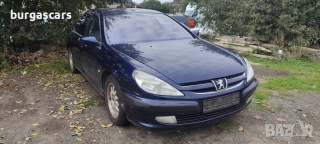 Peugeot 607 2.2HDI - 133к.с. 2003г на части, снимка 2 - Автомобили и джипове - 52041117