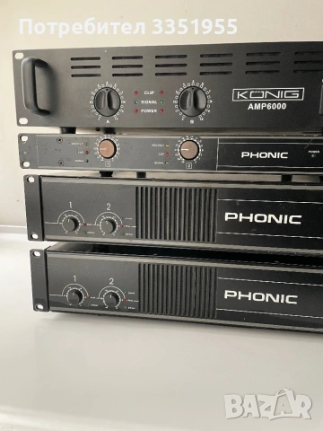 Усилвател Konig AMP 6000, снимка 9 - Ресийвъри, усилватели, смесителни пултове - 53653692