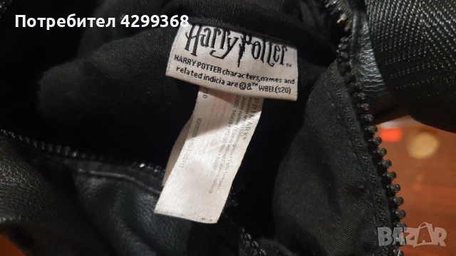 Кожена чанта Harry Potter , снимка 3 - Чанти - 52870796