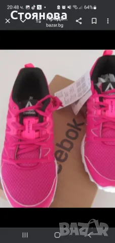 Дамски маратонки REEBOK REALFLEX TRAIN 4.0 PINK, снимка 1