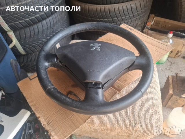 Кожен волан Peugeot 307 , снимка 2 - Части - 52286873