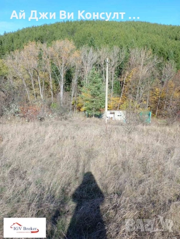 Парцел в с. Клисура, гр. Банкя, снимка 17 - Парцели - 52400664