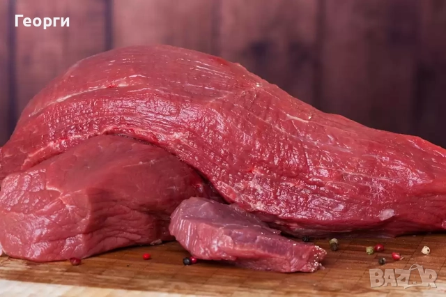 Телешко месо , снимка 1