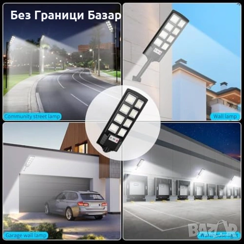 Нови Соларни външни лампи 2 броя 6500K PIR сензор и дистанционно за двор, снимка 7 - Външни лампи - 53009662