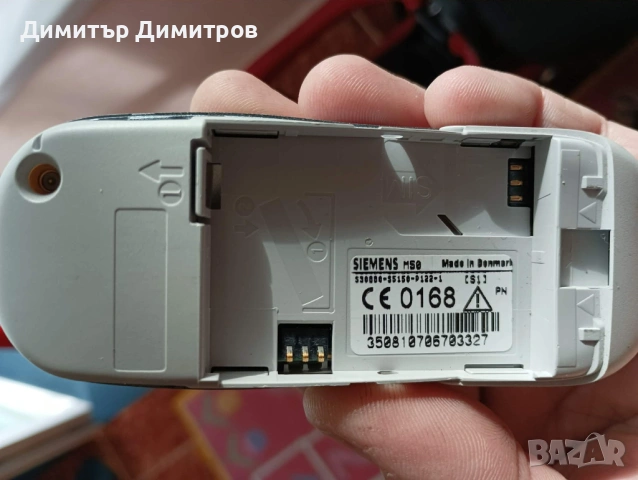 Siemens M50 в много добро състояние, снимка 4 - Siemens - 49785938