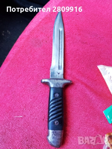 Нож на дневалния , снимка 9 - Антикварни и старинни предмети - 51587309