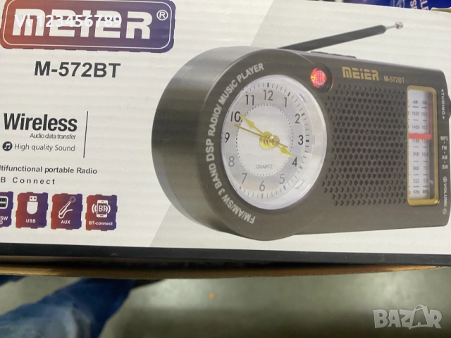Мултифункционално настолно Bluetooth радио и аудио вграден музикален плейър MEIER M-572BT , снимка 3 - Радиокасетофони, транзистори - 54192279