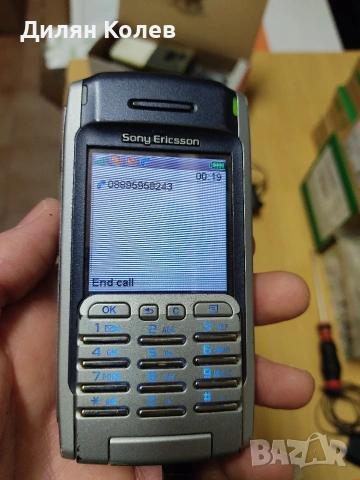 Продавам Sony Ericsson P900, снимка 3 - Sony Ericsson - 53637936